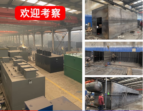 柳南嘉源通环保：专注污水治理，定制化设备解决全场景需求
